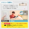 Ohm (OHM) Ohm Electric Pendant Light Remote Control Retrofit Remote