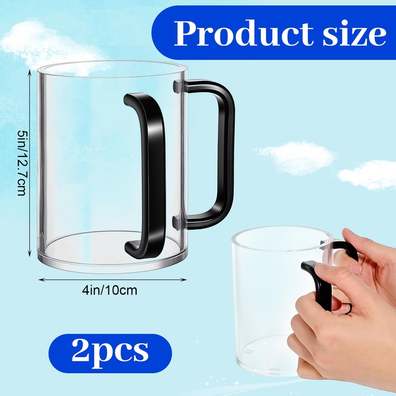 Hand Washing Cup Set of 2, 5" Acrylic Clear Netilat