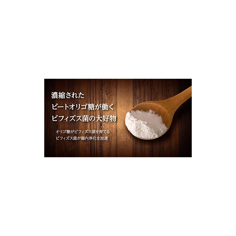 Super Lactic Acid Bacteria Genki Kaiho 5.3 oz (150 g)