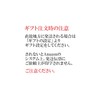 Gyokuro OMG-15Kn YaMECHA Green Tea Tea 3.5 oz (100 g)