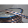 AUSTERE III Series Speaker Cable 50ft Oxygen Free Copper, Soft-Touch