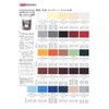 rokkupeinto Permanent Gloss with Urethane Building For Paint Silver 0.7l