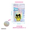 BANDAI Tamagotchi Plump Key Chain Mamecchi CPU1-TG-MA H6 x W4.9