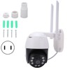 WiFi HD PTZ Camera 3MP 2 Way Radio Motion Detection