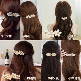 Barrette, Hair Clip, Hair Accessory, Hair Ornament, For Adults, Women's, Stylish, Large, Pearls, Flowers, Kimono, Weddings, Parties, School Entrance Ceremonies, Graduation Ceremonies, Everyday Use