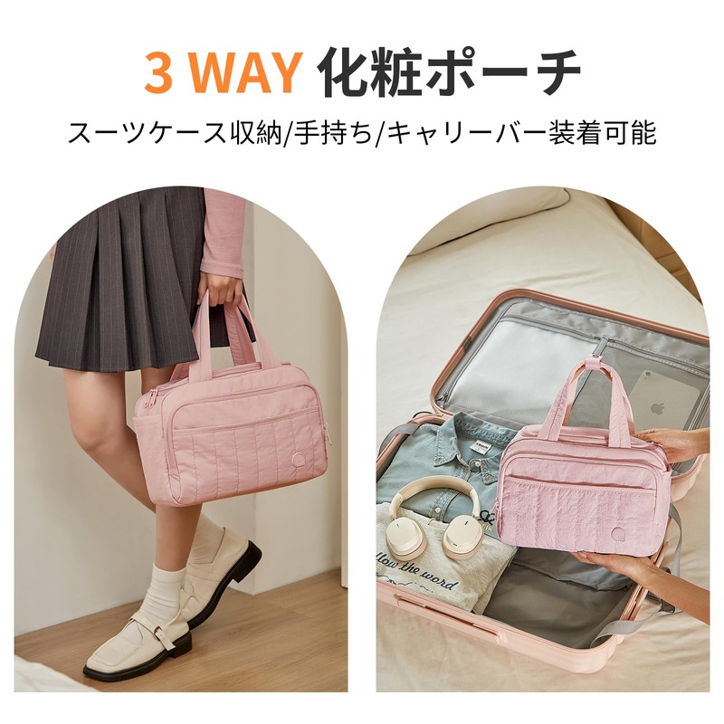 aji KA8001 Cosmetic Bag, rose beige