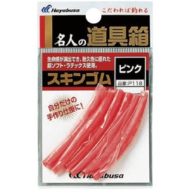 Hayabusa Fame Toolbox Skin Rubber