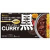 House Foods Black Curry, Medium Spicy, 6.1 oz (174 g)