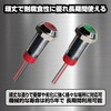 Felimoa Waterproof Indicator Light Pilot Lamp 12-24V/DC 2 Colors 10pcs