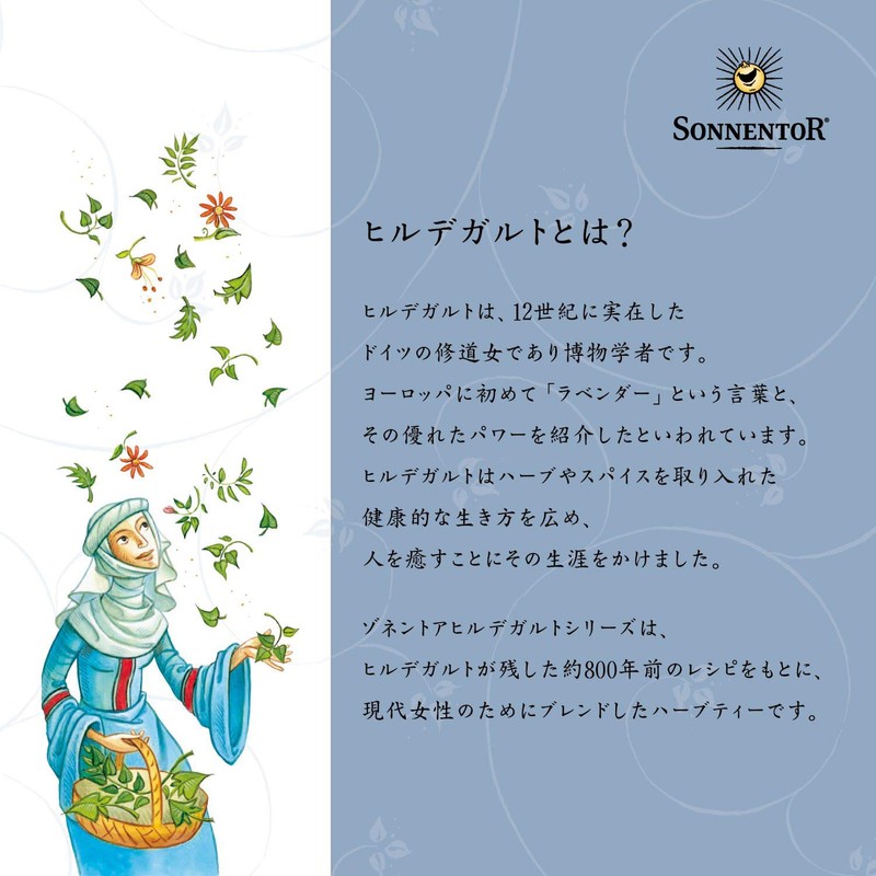 SONNENTOR SO2613 Herbal Tea Organic Tea Bags, Caffeinated Blend, Hildegart