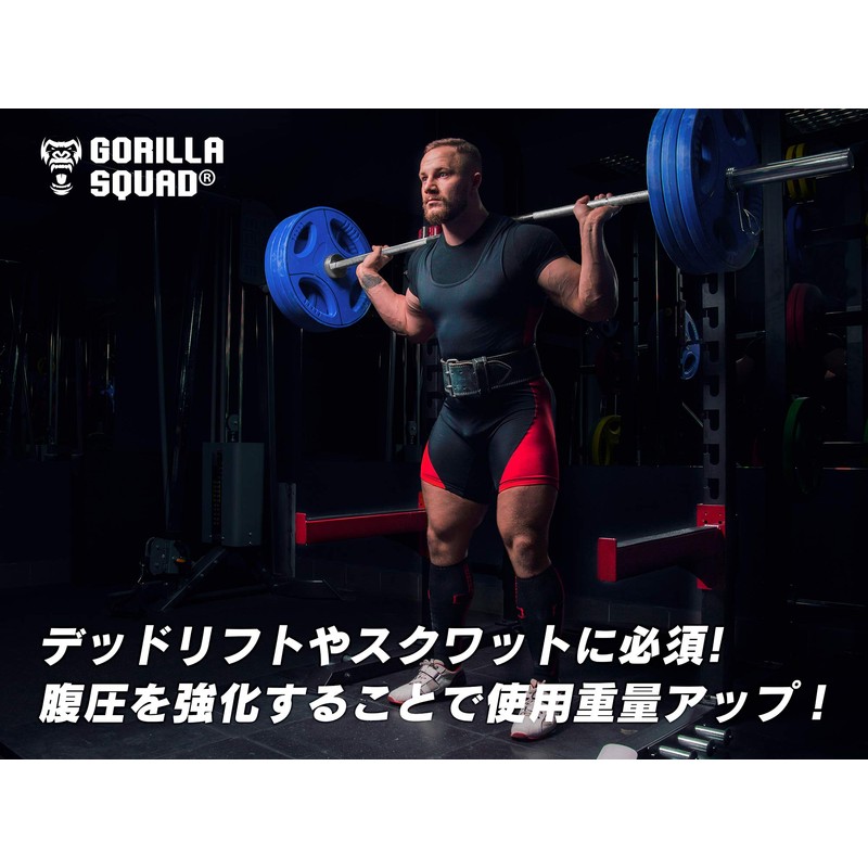 GORILLA SQUAD Power Belt Powerlifting Belt Leather Belt Genuine Leather