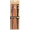 Skater ANEN45T-A Wooden Chopsticks 9.1 inches (23 cm), Set of