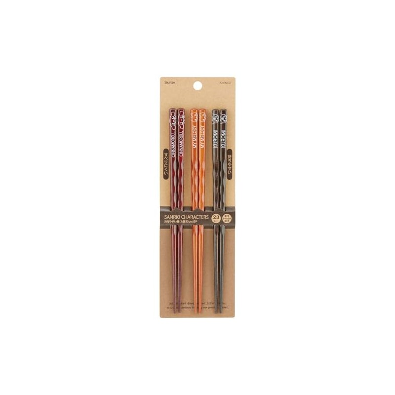 Skater ANEN45T-A Wooden Chopsticks 9.1 inches (23 cm), Set of