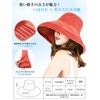 CANFEEL Women's UV Protection Hat, Sun Hat, Wide Brim, Small