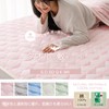 Zdeysun Bed Pad, Single, 100% Cotton, Towel Fabric, Spring &