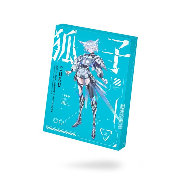 Kamitsubaki Studio (KAMITSUBAKI STUDIO) Musical Isotope Fox (COKO) Song Voice