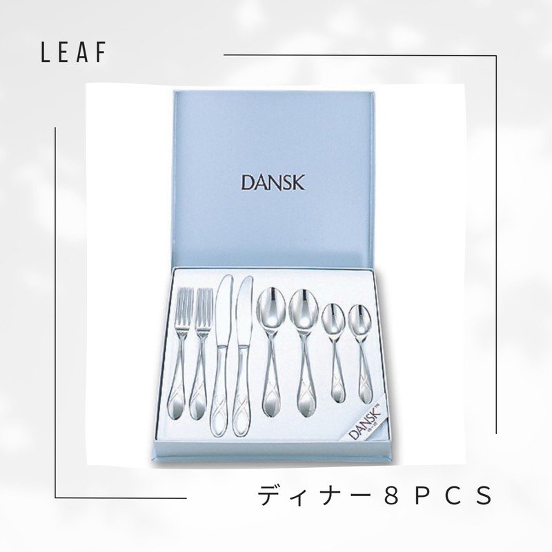 Dansk Leaf