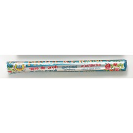 Nandi Phool Ke Rani (Queen of Flowers) Incense Sticks, 6 Gram Tube, Nandi