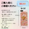 [2026 Model] Flocking Seal, Fluffy, Felt, Drop, 3D, Sticker Pad