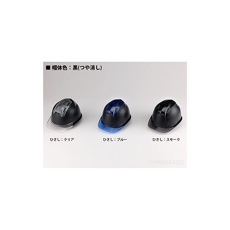 Toyo 396FEM-S-BK Venti EM Matte Helmet with All Year Round