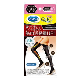 Dr. Scholl’s MediQttO Outdoor Fitness Up Functional Tights, 1 Pair, , ,