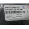 Hyundai 91940 4D001QQH ABS Pcb Relay Block for 07-08 Entourage