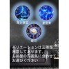 YRO Wall Clock, Stylish, Starry Sky, Scandinavian Style, Japanese Instruction