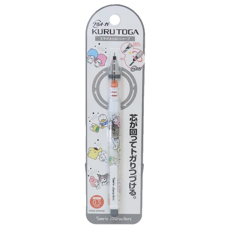 Sanrio Characters [Mechanical Pencil] Kurutoga Sharp 0.5mm/High Touch Sanrio