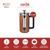 La Cafetière Pisa Stainless Steel Cafetière, Three Cup, Copper, Gift