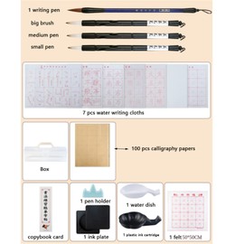 Calligraphy Kits for Beginners,Sumi Supplies for Japanese Calligraphy Set,Calligraphy Brush Magic Rewritable Calligraphy Water Writing Fabric Cloth Brush Pen Set,Rice Paper Replacement & Inkless 20pcs