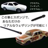 Weathering Sponge Brush, Plastic Model Figure, Sponge Brush, Coco plaza