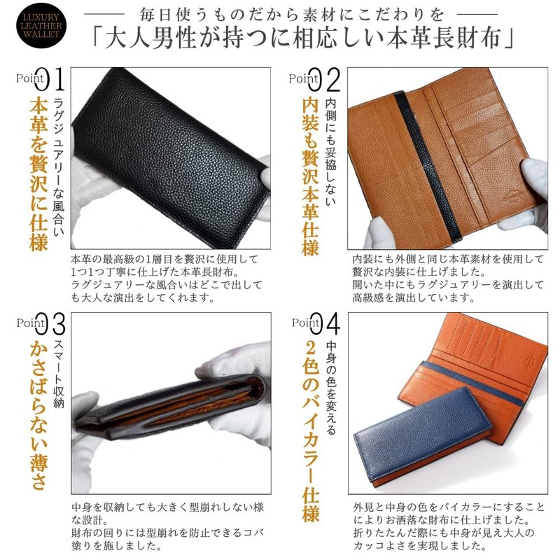 Cheval noir Long Wallet, Men's Wallet, Foldable, Genuine Leather, Bi-fold