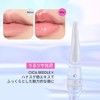 VTCOSMETICS Leadle S Lip Plumper, 0.1 oz (4.3 g), Moisturizing,