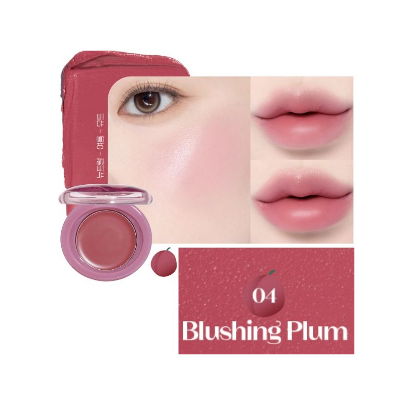 ETUDE Fruity Lip & Cheek Blur Balm 2.3g, Color:01 Red