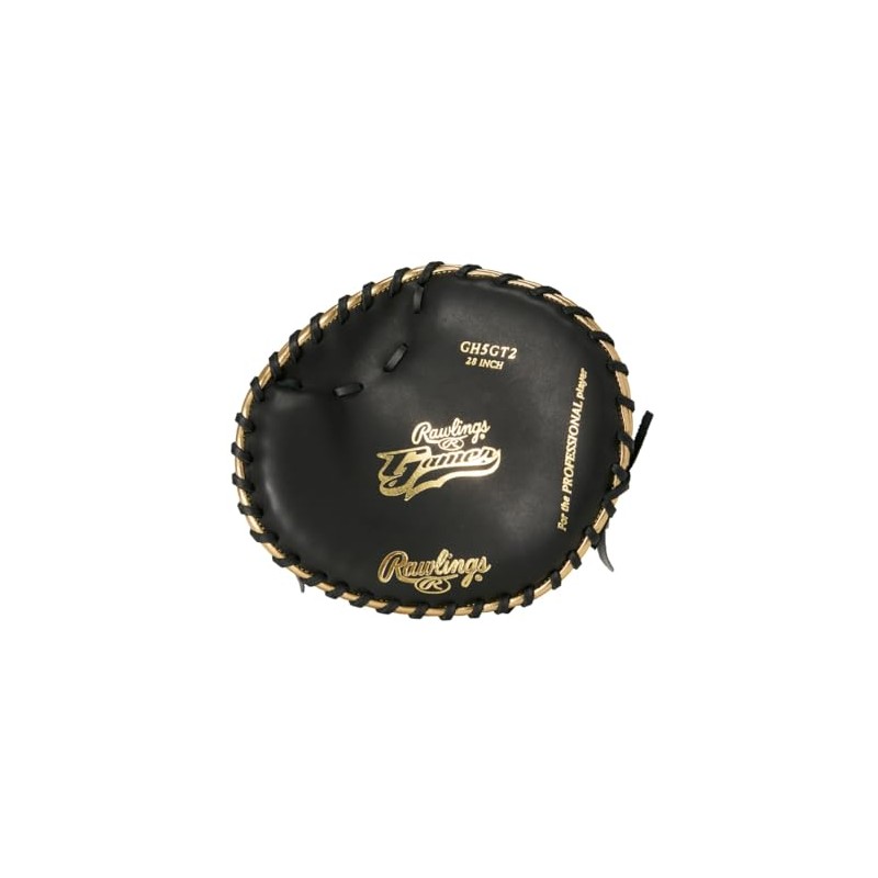 Rawlings Baseball Glove Hard Adult Gamer Training GH5GT2 Camel/Navy Size