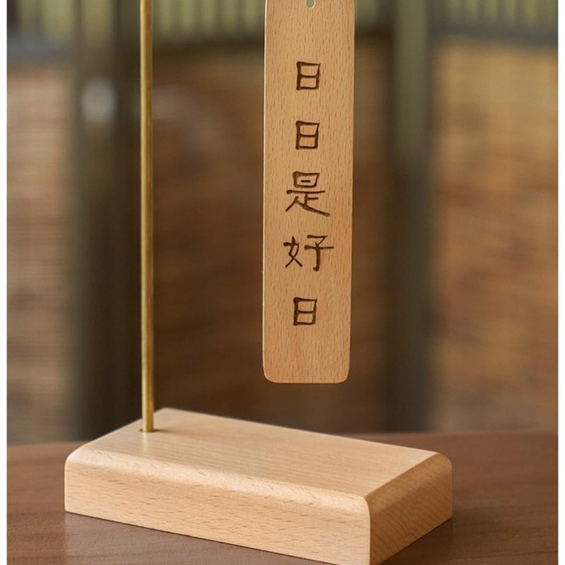 DUOLEIMI Wind Chime, Stand, Hook, Interior Hanging Hook, Hanging, Pedestal,