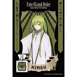 primaniacs TV Anime Fate/Grand Order - Absolute Beast Battlefront Babylonia Fragrance Kingu 1.0 fl oz (30 ml)