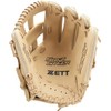 ZETT BRGB35440 Soft Baseball Glove Soft Steer All-round Left Throw