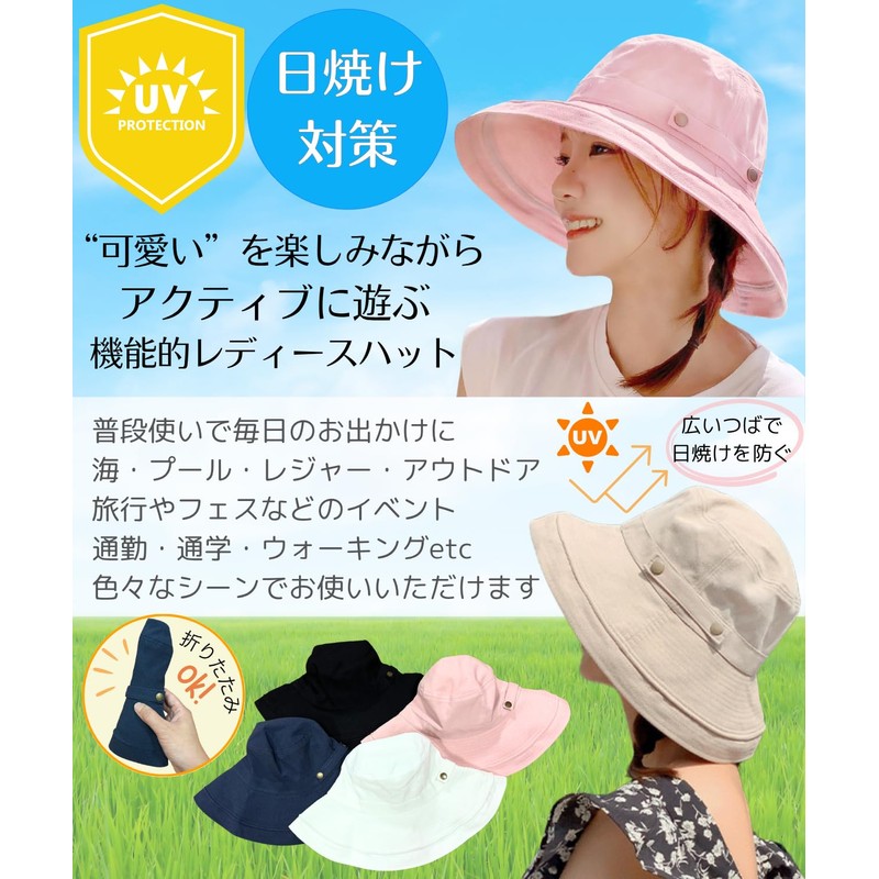 UNIVERSTOCK Women's UV Hat, UV Protection, Cute, Small Face, Korea,