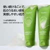 Green Beans, Weak Acid, Facial Cleansing Foam, 5.6 fl oz