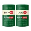 Chong Kun Dang Health Lactopit Dang Care Lactobacillus 2g x