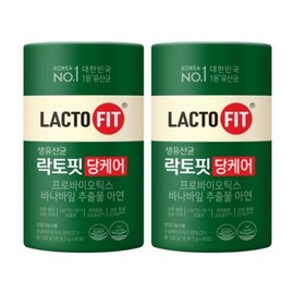 Chong Kun Dang Health Lactopit Dang Care Lactobacillus 2g x 60 sachets (2) / 종근당건강 락토핏 당케어 유산균 2g x 60포 2개