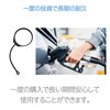 HAPPY SUGAR Fuel Cap Strap Fuel Cap Holder Gasoline Cap