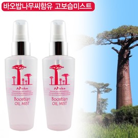 Niobe JNC JNC Aloe Vera Premium Supergel 500g (2 units)/Soothing Gel/Jason / JNC 제이엔씨 알로에베라 프리미엄 슈퍼겔 500g (2개)/수딩젤/제이슨