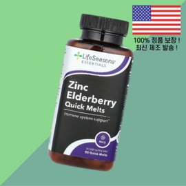 LifeSeasons Zinc Elderberry Quick Melts Berry Melt, LifeSeasons Zinc Elderberry Quick Melts Berry Melt, LifeSeasons Zinc Elderberry Quick Melt Berry 90 L, 1 Count / 라이프시즌스 아연 징크 엘더베리 퀵 멜트 베리 90 LifeSeasons Zinc Elderberry Quick Melts Berry Melt, 라이프시즌스 아연 징크 엘더베리 퀵 멜트 베리 90 L, 1개