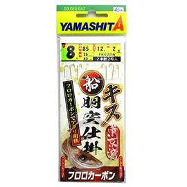 yamasita (Yamashita) Ship Kiss Widget Torso Peck Double Needle fks2dn 8 – 1.2 – 2