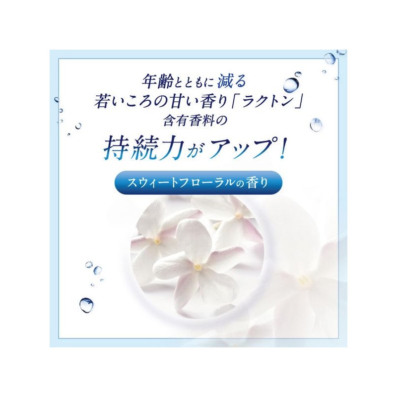 ロート製薬 デオコ スカルプケアシャンプー スウィートフローラルの香り 詰め替え 370ml 2個セット + Kunutonnオリジナルロゴ入りおまけ付