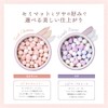 Milfie Antoinette Peruvian Face Powder 01 Pink Chateau [Semi-Matte/Anti-Glare/Anti-Oil Glare
