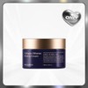 Wires Nature Sens Collagen Silk Elasticity Cream / 와이레스 나튀에 상스 콜라겐 실타래 탄력 크림