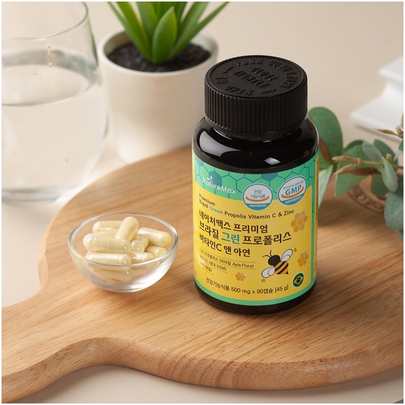 Detailed page [3 month supply] Nature Max Brazilian Green Propolis